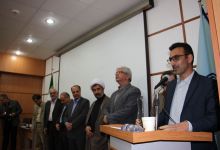 گزارش تصویری از مراسم تقدیر از کارمند نمونه در دانشگاه صنعتی شاهرود
